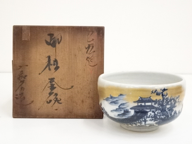 JAPANESE TEA CEREMONY / CHAWAN(TEA BOWL) / KUTANI WARE / UNDERGLAZE BLUE / ARTISAN WORK